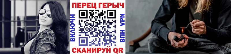 omg ссылки  как найти закладки  Бахчисарай  Героин Афган 