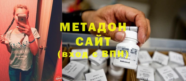 дмт Алзамай