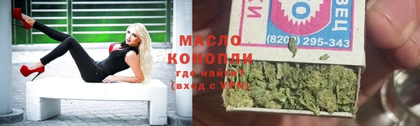 jwh Алексин