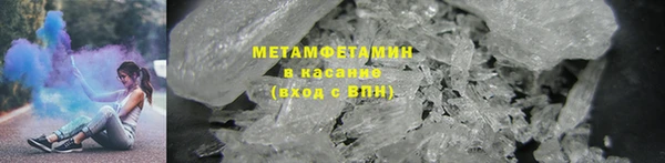 jwh Алексин