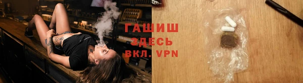 jwh Алексин