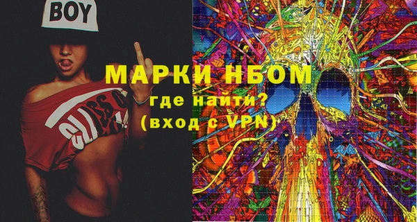 jwh Алексин