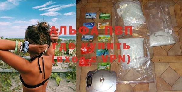 jwh Алексин