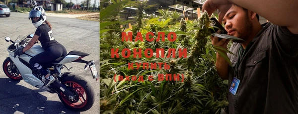прущие крисы Алексеевка