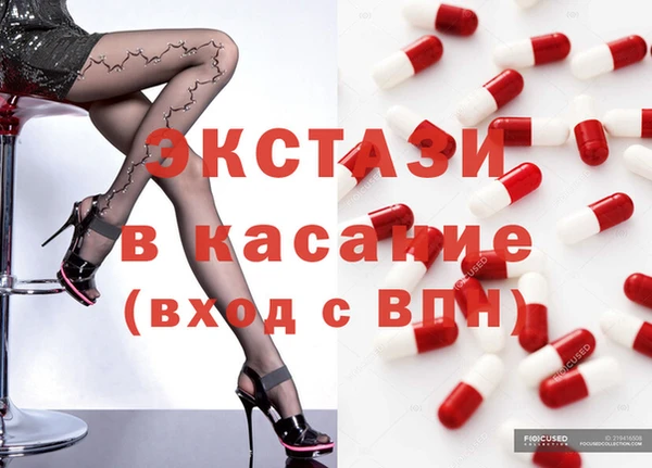 jwh Алексин
