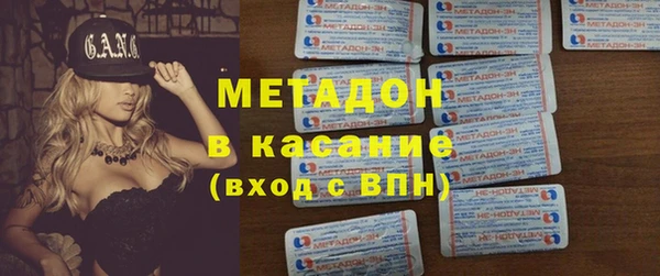 jwh Алексин
