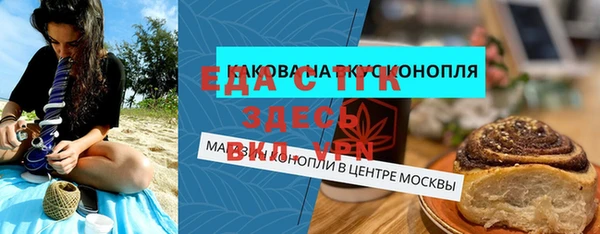дмт Алзамай