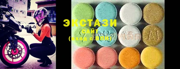 прущие крисы Алексеевка