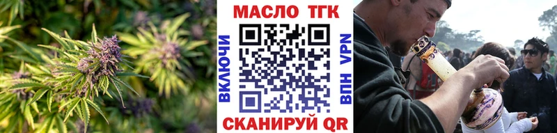 hydra маркетплейс  Бахчисарай  ТГК жижа  как найти закладки 